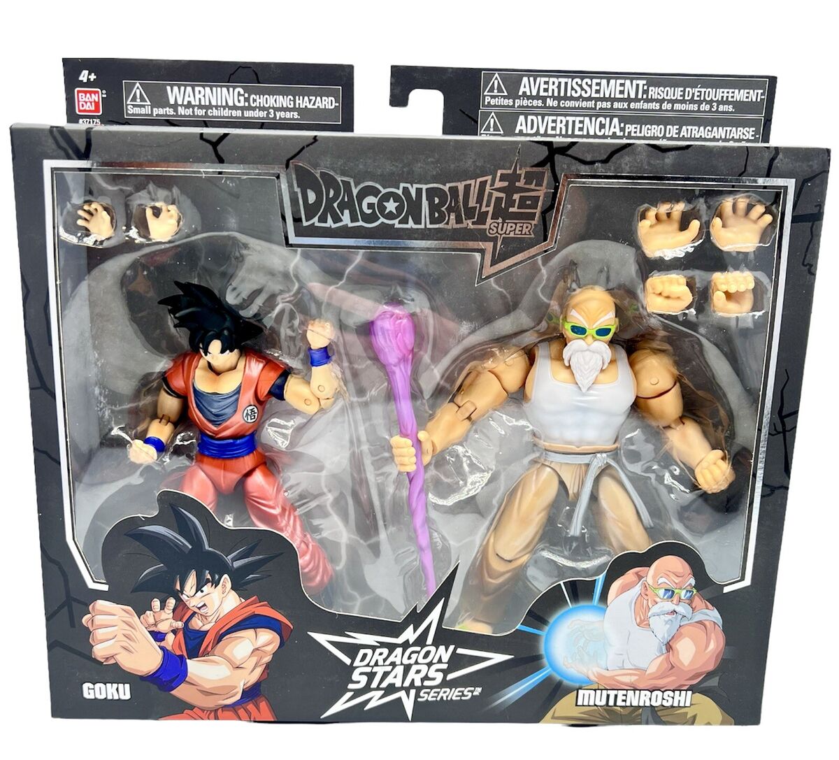 Goku Pack 11