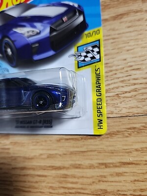 ホットウィール スーパートレジャー 「'17 NISSAN GT-R(R35)」 Hot Wheels 2020 Super Treasure Hunt '17 Nissan GT-R (R35) *Ships