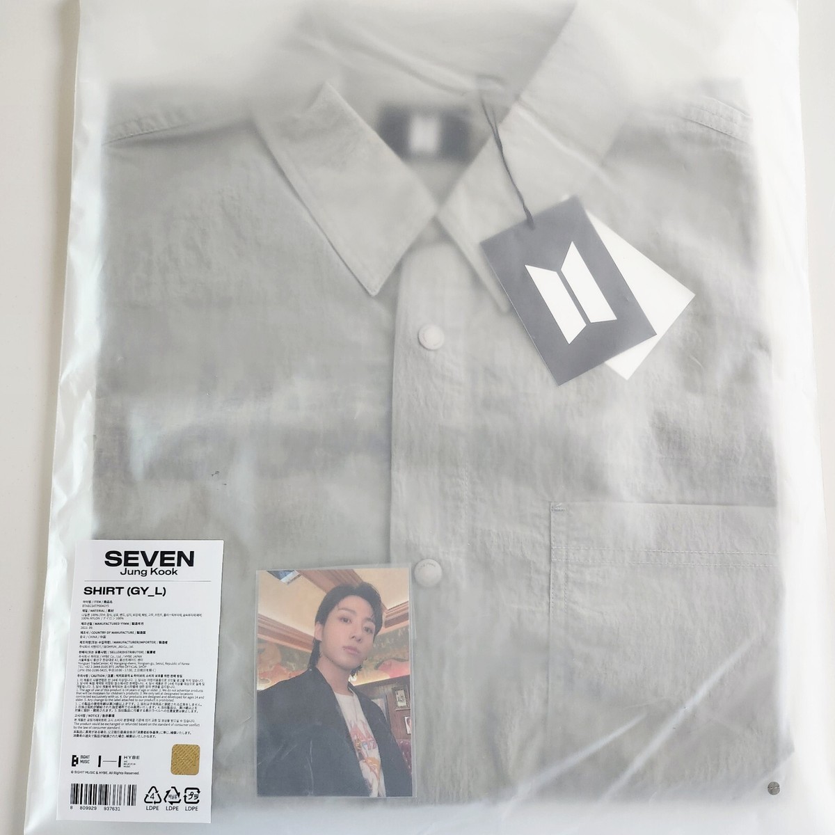 bts グク フラッグ BTS Jung Kook 'SEVEN' Official MD Merch Shirt +