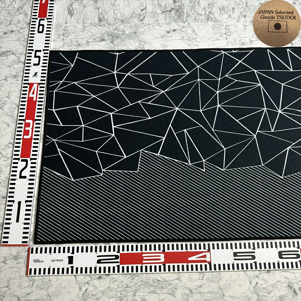 Japanese Geometric Anti-Slip Accent Rug 29.5x19.7 Inches 75x50cm