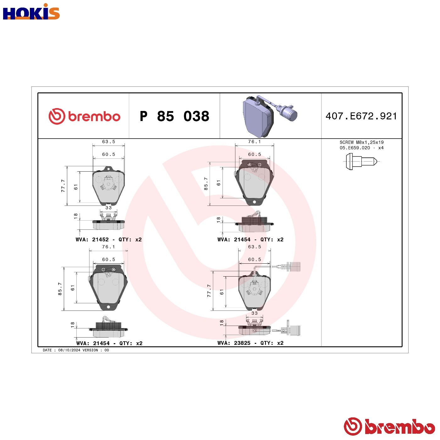 BRAKE PAD SET DISC BRAKE P 85 038 FOR AUDI AKG/ABZ 4.2L 8cyl A8