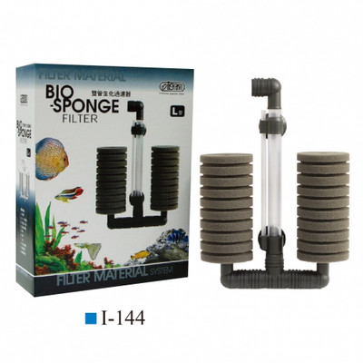 ISTA Bio-Sponge Filter - Large Dual Sponge Filter