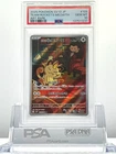 PSA 10 TEAM ROCKET'S MEOWTH  #109 2025 Pokemon JP SV10 GLORY OF TEAM ROCKET AR