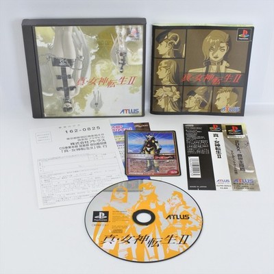 PS1 SHIN MEGAMI TENSEI II 2 Dominator Bug Ver. + Karte Playstation JP 3250 P1