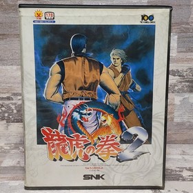 Art of Fighting 2 Ryuko No Ken (Neo Geo) SNK Complete CIB Japan Import