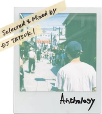 CD ANTHOLOGY Japan ZORN Music (1 CD) SHWR-62 Album