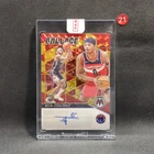 2023 Panini Mosaic Basketball Gold Bilal Coulibaly #CM-BIL