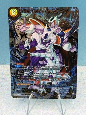 Dragon Ball Three Glorious Fighters Frieza, Cooler, & King Cold