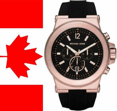 mk8184 replacement band