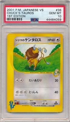 Pokemon Psa 10 Gem Mint Chuck S Tauros 36 01 Japanese Pop7 Ebay