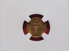 NGC Certified Japanese Gold Coins for sale | eBay