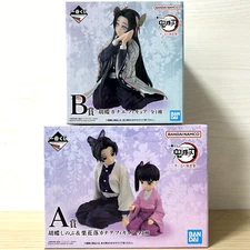 Demon Slayer Shinobu & Kanae Kocho Kanao Tsuyuri Figure Ichiban kuji A & B Japan