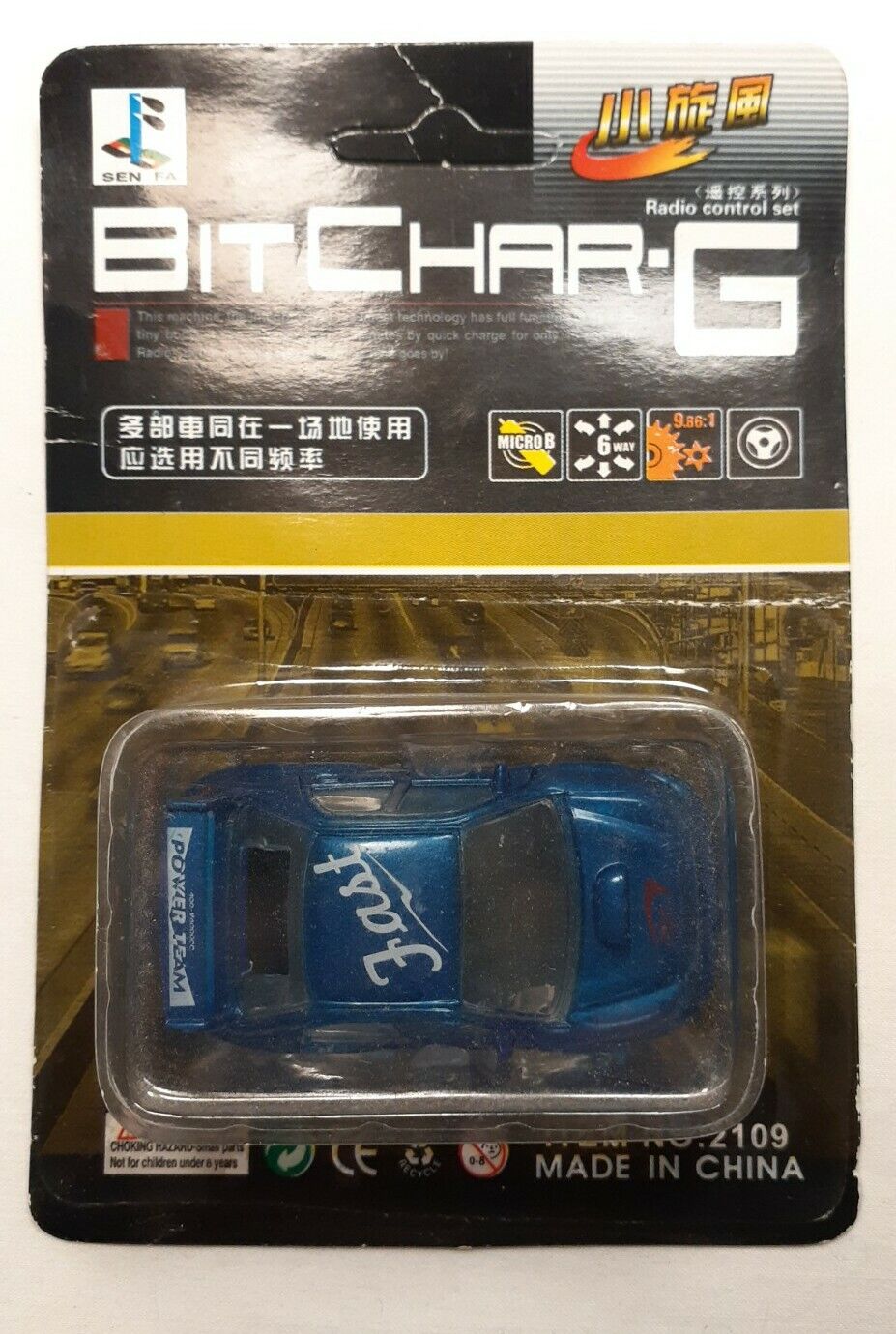 Tomy Bit-Char-G Subaru WRX G-T04 Reincus Microsizers 