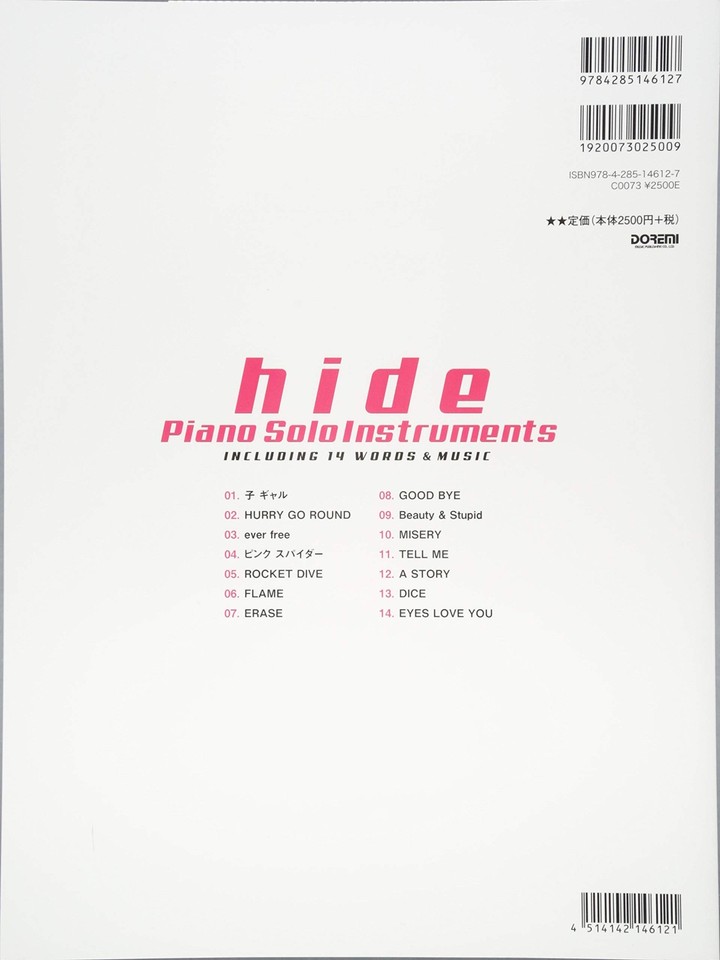 hide / piano solo instruments Score Book Sheet Music Collection w/ CD X ...