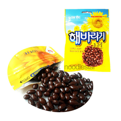 Bola de chocolate Lotte semilla de girasol tostada saludable bocadillo dulce coreano 80 g - Imagen 5 de 9