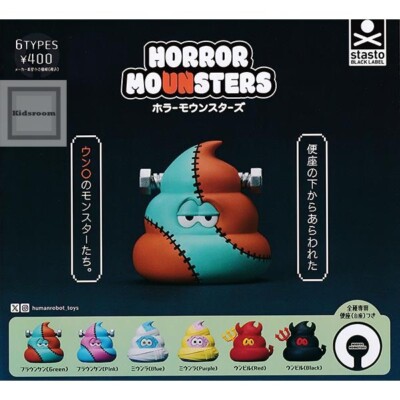 Horror Moonstars Complete set 6 GACHA Capsule Toy Japan JP Shipping Free NEW
