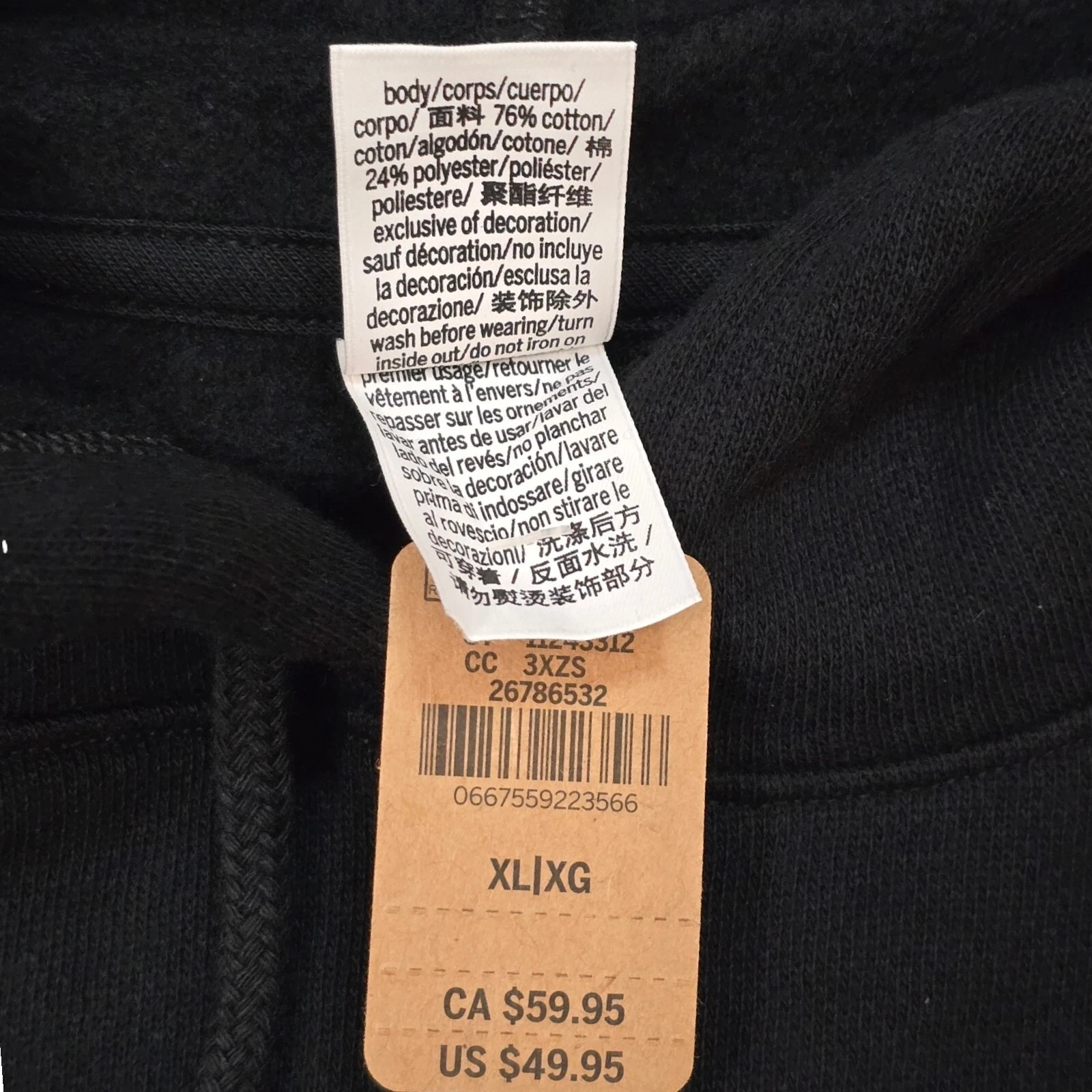 UNDERCOVER Felpa pullover con cappuccio Victoria's Secret rosa cropped nera XL tempo libero nuova con etichette