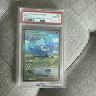 2024 Pokemon Paldean Fates Mew ex Special Illustration Rare #232/091 PSA 10