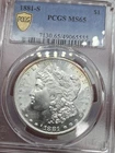 1881 S MORGAN SILVER DOLLAR ~ PCGS MS65 ~ GOLD SHIELD LABEL ~ A LOVELY BEAUTY.