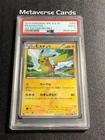 Pokemon Japanese B&W Pikachu 056/053 UR Secret 1st Edition PSA 2