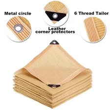 Beige Shading Net, UV Protection, Plant Shed, Outdoor Sunshade, Mesh, HDPE Sunsc