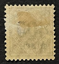 Wurttemberg Postage Stamps for sale | eBay