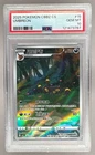 121473787 Umbreon 2025 Simplified Chinese Pokemon Gem Vol.2 #0615/15 PSA 10