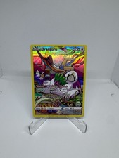 Oranguru TG12 SWSH09: Brilliant Stars Trainer Gallery Ultra Rare Pokemon Card