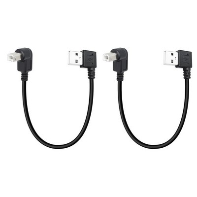 2 PCS 25cm 90 Degree Short USB 2.0 Type A Male To Up Angle B Printer Cable