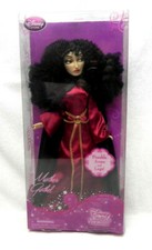 Disney Store Tangled Rapunzel Mother Gothel 12" Doll Villain 1st Edition