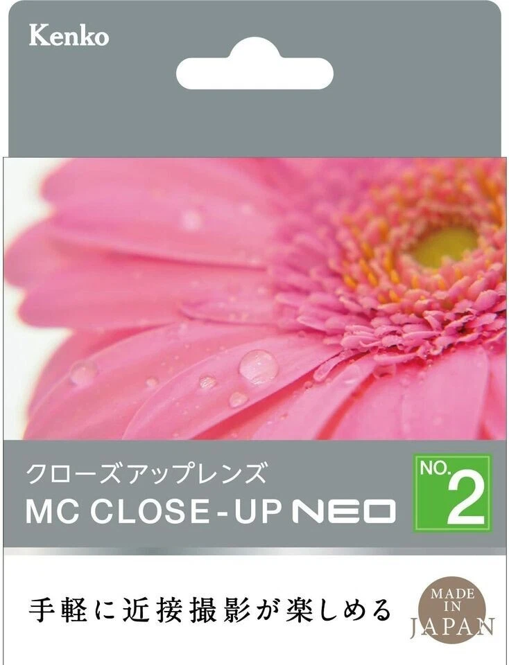 Kenko Lens Filter MC Close-up Lens NEO No.1,2,3,4 [82mm] For Close-up Shooting - Image 3 of 4