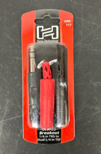 Hosa YPP-117 1/4" TRS to Dual 1/4" TSF Stereo Breakout Cable