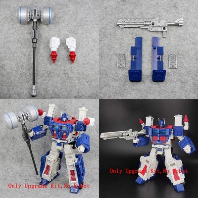 Kit Aggiornamento Per Kingdom Ultra Magnus - Piastre Piedi Spalla Martello Arma - PVC DIY - Foto 5
