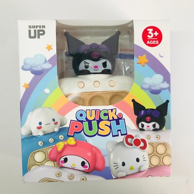 Quick Push 3+ Ages Handheld Pop Toy Leisure Entertainment Game - Black