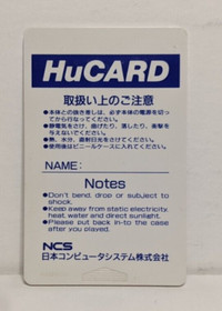 Ganbare Golf Boys (PC Engine) Hu Card, Manual, Pouch & Case.