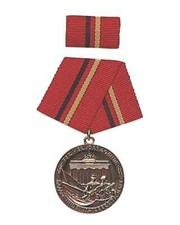 Authentic New East German Army Bronze Combat Medal w/ Ribbon Free Ship!