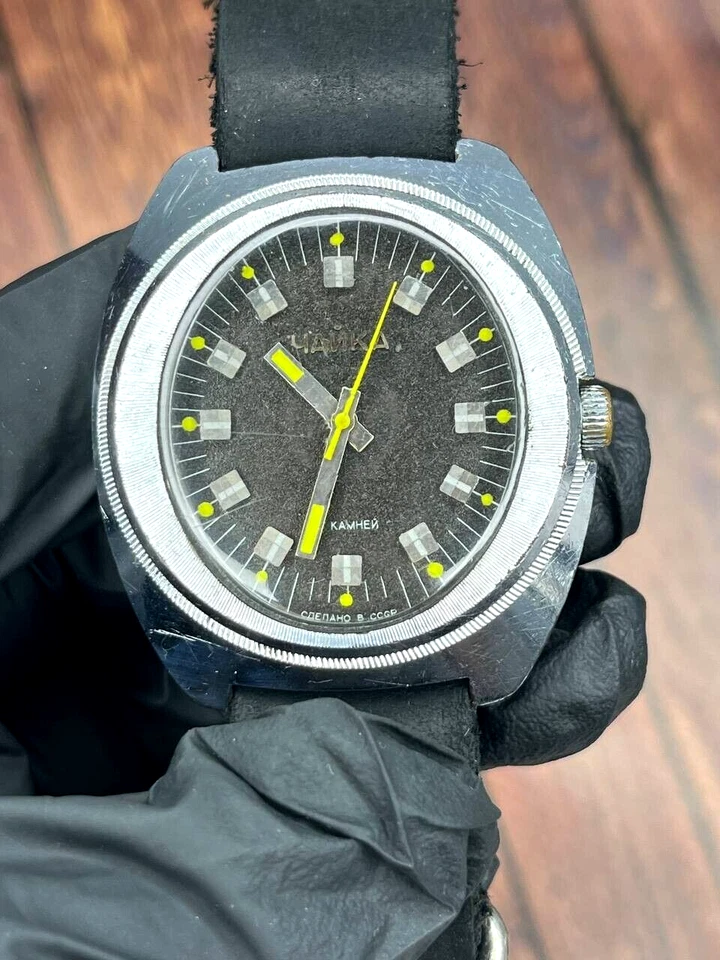 Reloj Pulsera Vintage Chaika URSS Soviético Mecánico Hombre Joyas 17 Raro Foto 3 de 4