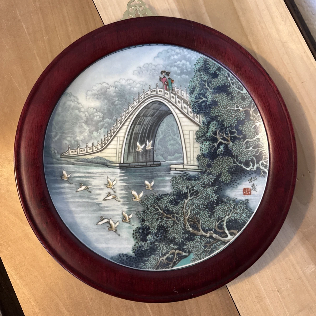 陶瓷复古原始1940 年后中国风盘子| eBay