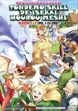 Anime DVD Tondemo Skill de Isekai Hourou Meshi TV Series Season 1 2 Vol.1-24End