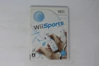 Wii Sports Nintendo Wii JPN (Region Locked)