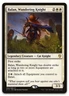 Balan, Wandering Knight #2 (NM) Commander 2017 C17 Magic MTG