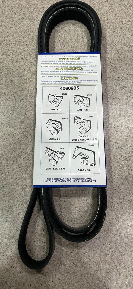1987 - 1993 年福特野马 5.0 LX SSP 警察 - GatorBack 蛇形皮带 - 4060905 — 第 2/4 张图片
