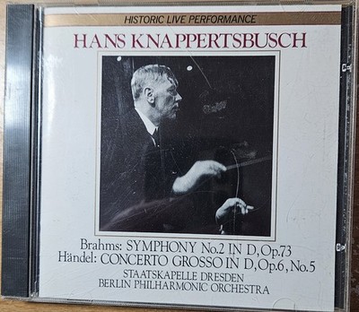 Hans Knappertsbusch - Brahms Sym. No. 2, Handel Concerto Grosso (King KICC 2021)