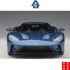 AUTOart 1:18 Ford GT Simulation Car Model 2017 ABS Material, Favorite Gift 