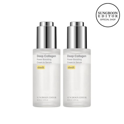 2Bottle New Sungboon Editor Deep Collagen Power Boosting Cream In Serum 30ml
