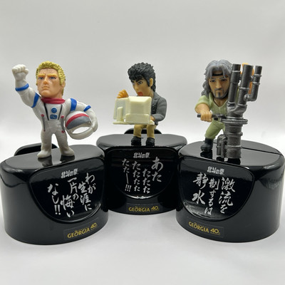 Fist of the North Star 3 Stück Kenshiro Raoh Toki Action Mini Figur Georgia40th