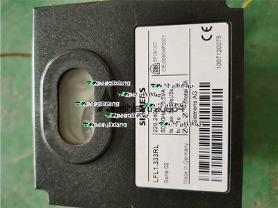 1PCS NEW SIEMENS Burner Program Controller  LFL1.333RL