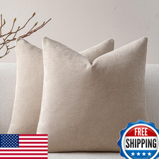 Moment 2-Pack Beige Chenille Twill 18x18 Throw Pillow Covers for Sofa Bed