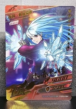 KULA DIAMOND UR KOF01-064 The King Of Fighters KOF 2002 Unlimited Match Card