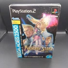 PS2 Phantasy Star Generation 1 Sega Ages Playstation 2 Complete